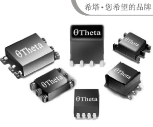 PA200X Gate Drive transformers